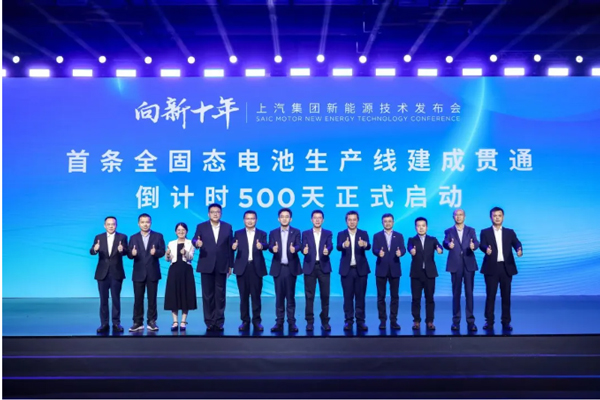 一錘定音2024中國車市盤點之八：在變革中突圍，上汽集團破局前行