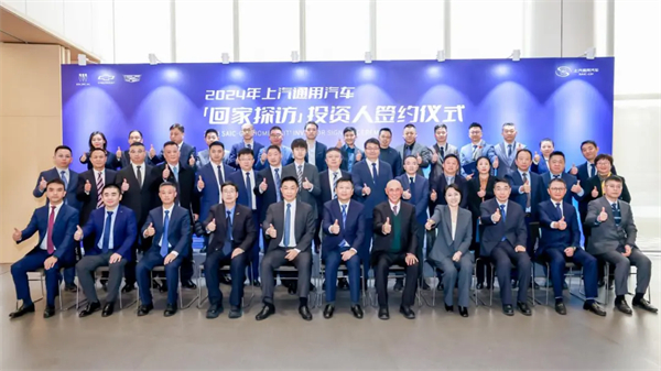 看見“曙光”！上汽通用吹響合資反攻的號角