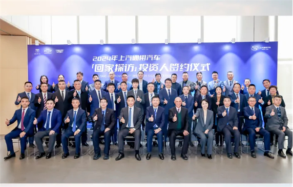 上汽新時代嬗變：自主聚力 合資回暖 彰顯“倍增效應”