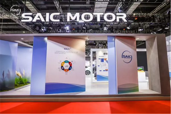 打響技術主權突圍戰(zhàn)，上汽集團今年轉型變革再提速