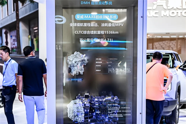 分析 | 淬煉與從容：蘇州河畔看上汽集團(tuán)“優(yōu)雅”躍遷