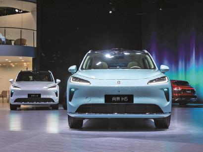 上汽集團(tuán)“三套拳”深化改革破局