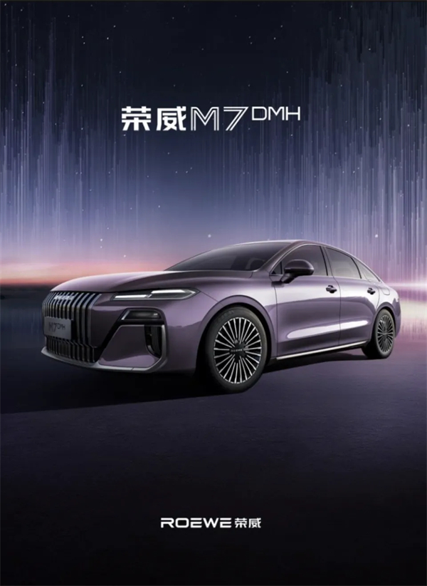 技術(shù)破局、全球突圍！上汽以改革深功鑄就“九連漲”硬核答卷