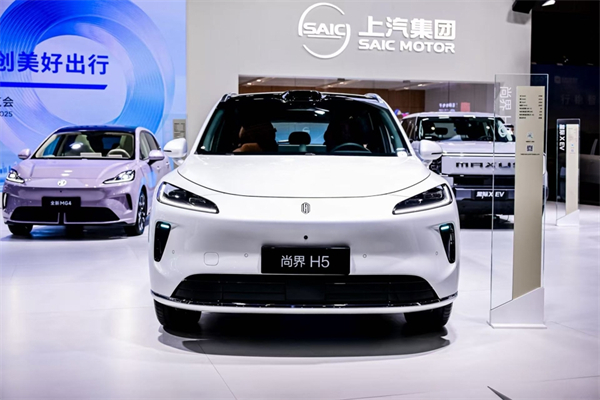 向“新”而行，上汽以科技重塑增長引擎