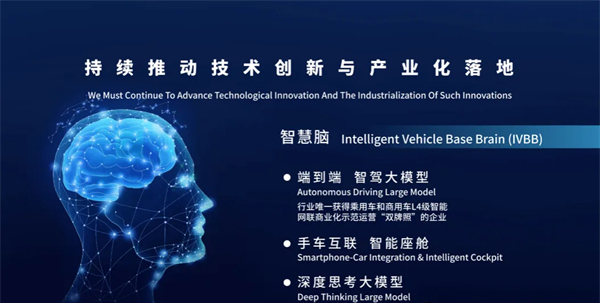 金九銀十，上汽多賽道"爆單"背后的兩條主線脈絡(luò)