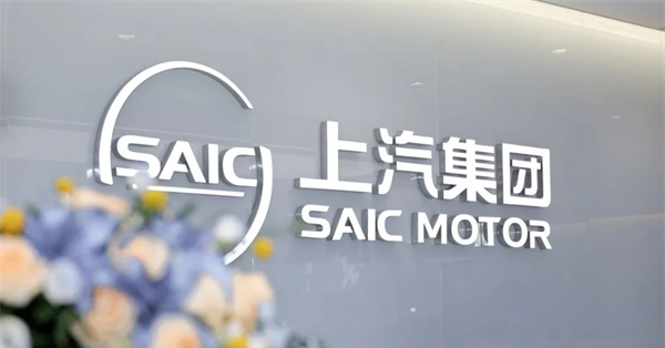 金九銀十，上汽多賽道"爆單"背后的兩條主線脈絡(luò)