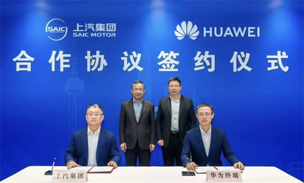 賈健旭：上汽站在企業(yè)發(fā)展延長線上等著競爭對(duì)手