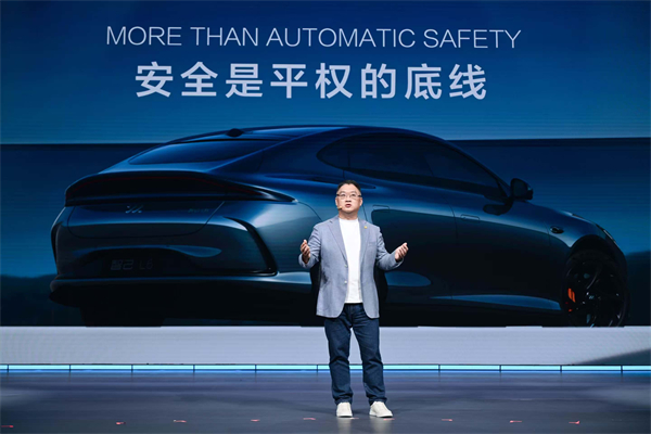 上汽之夜首次透露新時(shí)期“解題”思路：平權(quán)、共創(chuàng)與朋友圈