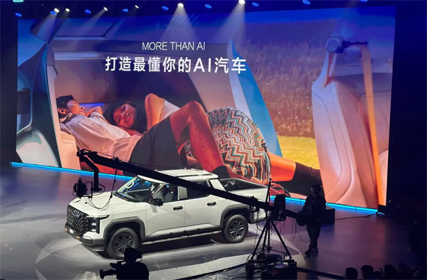 亮出改革創(chuàng)新“三套拳”：從“上汽之夜”看中國(guó)汽車(chē)的全球敘事