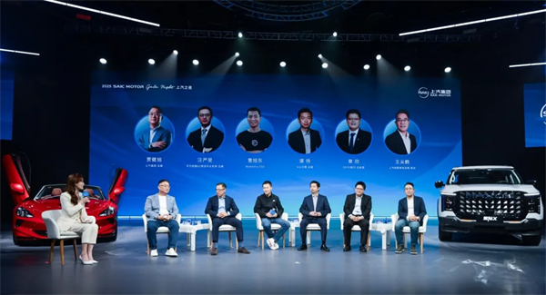 上汽的“朋友圈”基因：從規(guī)模領(lǐng)先進(jìn)階全面領(lǐng)航