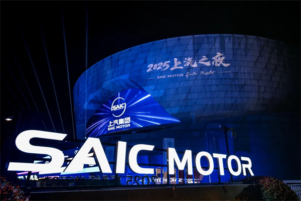 上汽在“頂級朋友圈”深情告白近億用戶：懂車，更懂你！