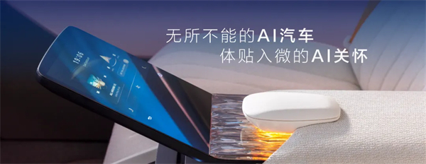 從“金鳳凰”到智能領(lǐng)航者，上汽傳奇永不落幕