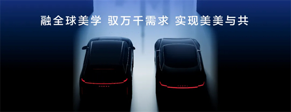 從“金鳳凰”到智能領(lǐng)航者，上汽傳奇永不落幕