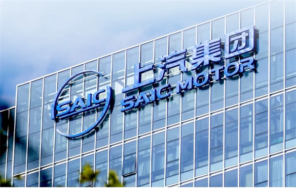 “上汽+華為”：以合作之名，定義“能力共創(chuàng)