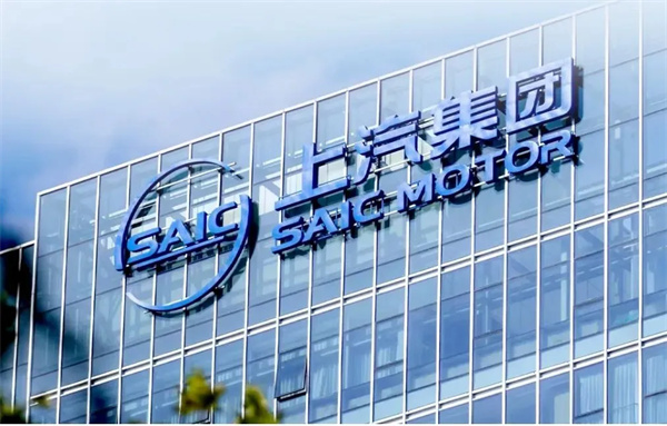 當(dāng)上汽牽手華為，尚界汽車開(kāi)啟“新合資”