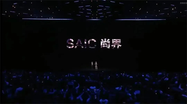 當(dāng)上汽牽手華為，尚界汽車開(kāi)啟“新合資”