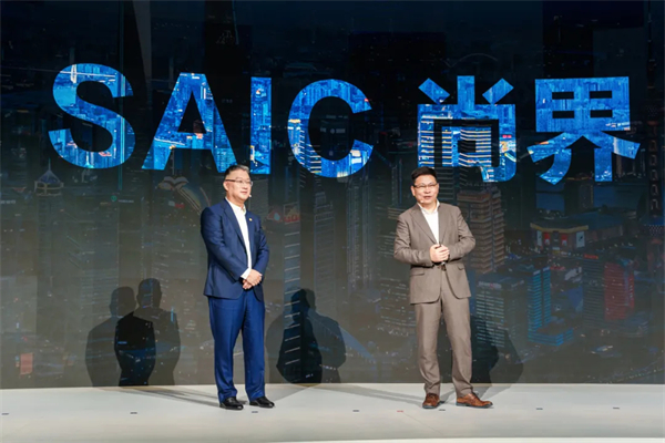 這屆車展，上汽變年輕了