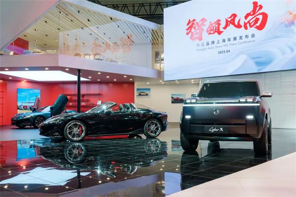 這屆車展，上汽變年輕了