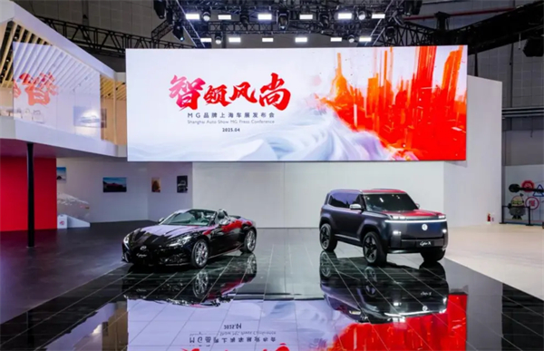 把上海車展打造成“上汽車展”！上汽彰顯東道主風(fēng)范