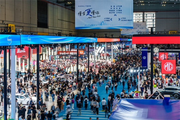 在“主場”，當(dāng)“主角”！上汽集團(tuán)盛裝出席上海車展