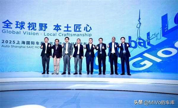 上汽破殼重生，一路向“新”而行