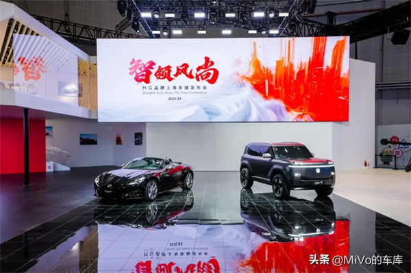 上汽破殼重生，一路向“新”而行