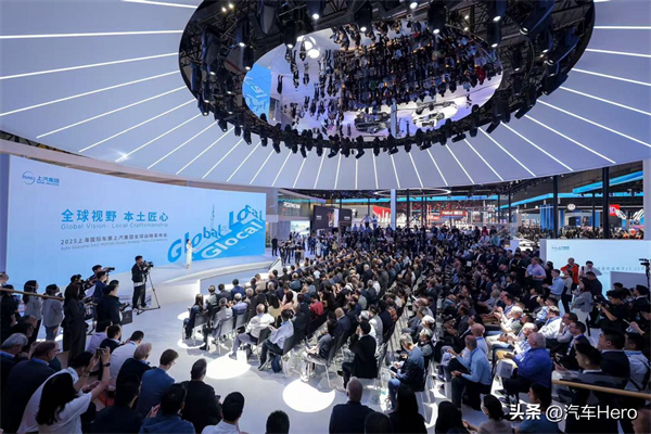 上汽集團：創(chuàng)新變革，躬身入局