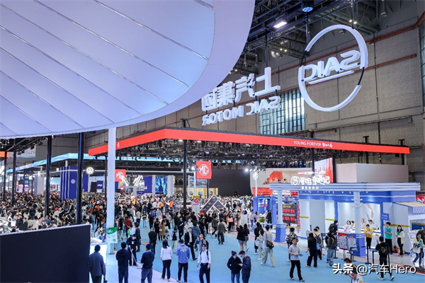 上汽集團：創(chuàng)新變革，躬身入局