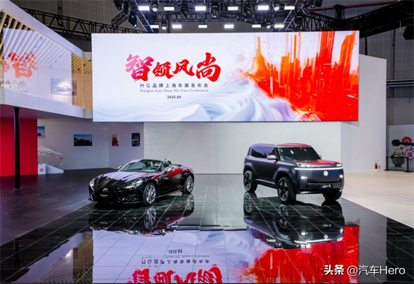 上汽集團：創(chuàng)新變革，躬身入局