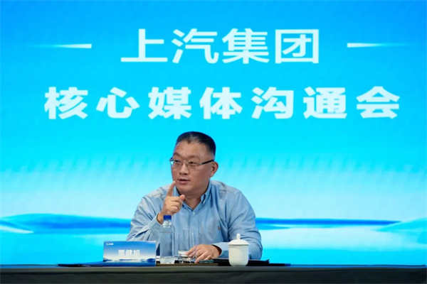 專訪賈健旭：以“新范式”破局，重構(gòu)中國汽車新坐標(biāo)