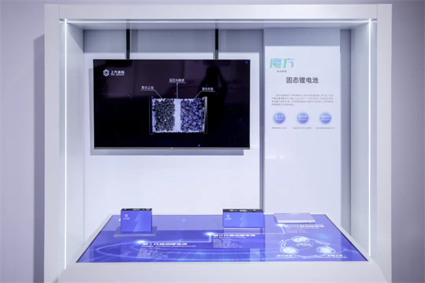 專訪賈健旭：以“新范式”破局，重構(gòu)中國汽車新坐標(biāo)