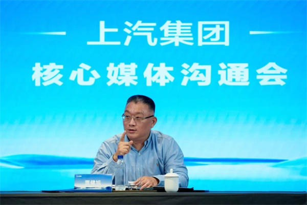 上汽看到了下一個十字路口