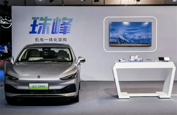 上汽華為一相逢，便勝卻人間無(wú)數(shù)