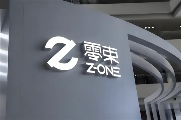 上汽華為一相逢，便勝卻人間無(wú)數(shù)