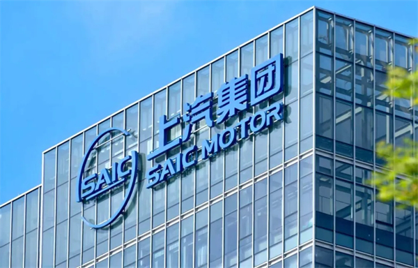 上汽華為一相逢，便勝卻人間無(wú)數(shù)