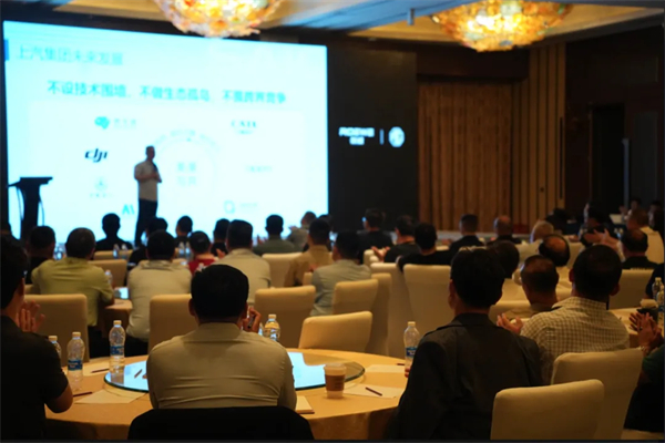 改革再深化！上汽大乘用車要以共贏思維，實(shí)現(xiàn)懂車懂你更懂生態(tài)