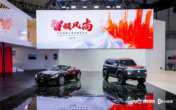 為有源頭活水來：上汽集團(tuán)變革啟示錄