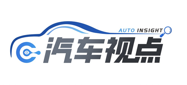 銷量五連漲！上汽改革初戰(zhàn)告捷，激發(fā)向上新動能