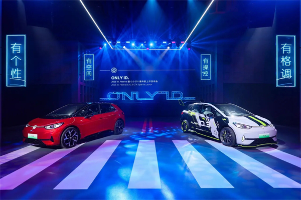 銷量五連漲！上汽改革初戰(zhàn)告捷，激發(fā)向上新動能