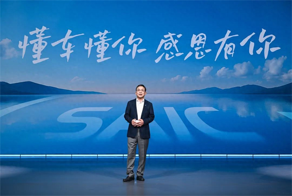 上汽點(diǎn)燃"新引擎"