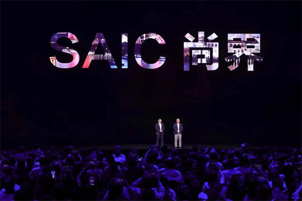 驗證加速度 上汽集團(tuán)破解出海價值升維密碼