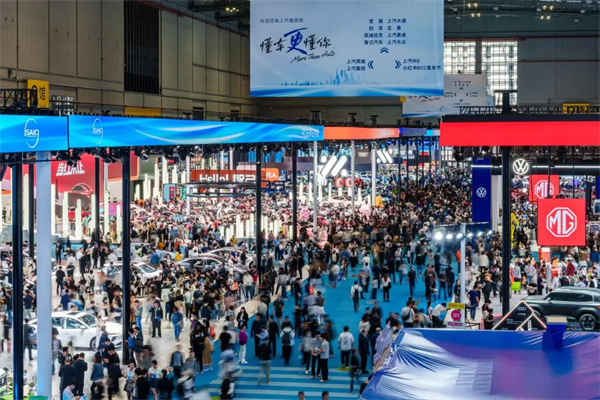 黨代會(huì)系列報(bào)道（二）丨于改革中煥新競(jìng)爭(zhēng)力，于奮進(jìn)中書(shū)寫(xiě)新答卷