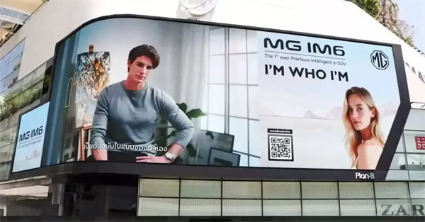 上汽做對了什么？