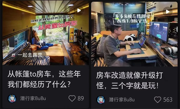 轉(zhuǎn)市場、換賽道，商用車如何求增長