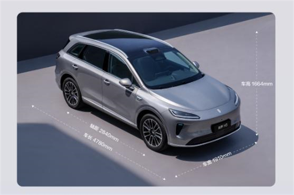 半年“六連漲”銷量奪冠軍 上汽集團破局而立