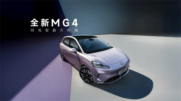 上半年零售銷量奪冠，飽和式進(jìn)攻箭在弦上：上汽勢(shì)如破竹