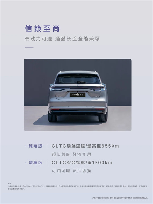 尚界，生于黃金時(shí)代