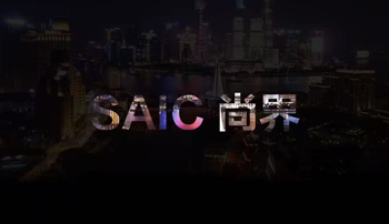 瞄準(zhǔn)最主流的市場，尚界靠什么贏