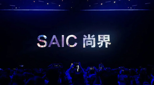 尚界蓄勢起航，為何成功已成必然