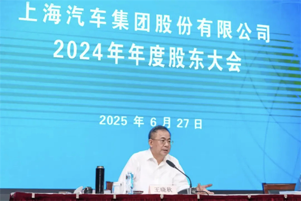 尚界蓄勢起航，為何成功已成必然